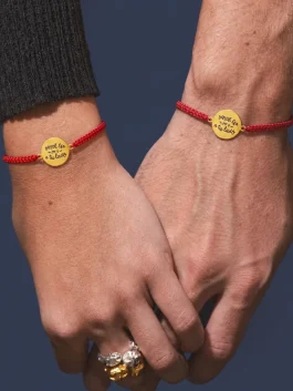 Pulsera Unisex Donde Sea, Pero a Tu Lado